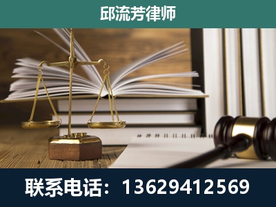 晋城-执业经验约8年