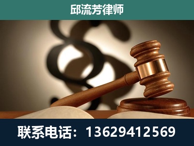晋城-委托诉讼代理人