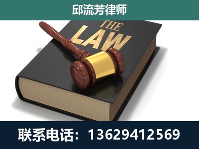 晋城-涵盖多种复杂案件