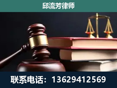 晋城-离婚类案件