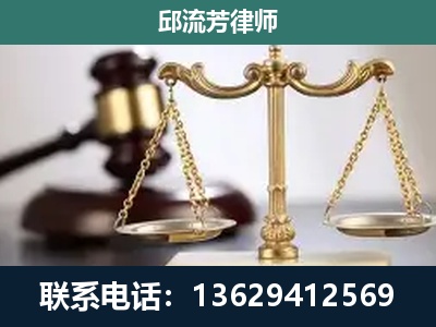 晋城-刑事案件