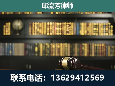 晋城-经济类案件